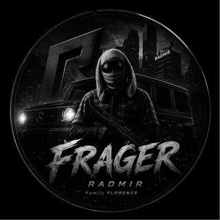 Telegram profile photo for Будка FRAGERA