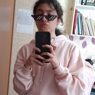 Telegram group profile photo for Helisun fam