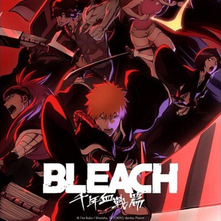 Telegram profile photo for Bleach Thousand Year Blood War Cour 3 | Bleach All Episodes | Bleach TYBW Arc Bleach thousand year blood war part 3