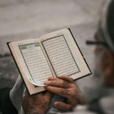 Telegram profile photo for Quran | التفسير المختصر