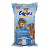 Telegram profile photo for От Бомжа до Миллионера | • Барни