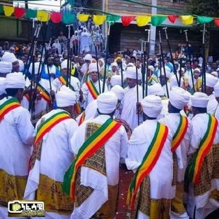 Telegram profile photo for ተዋህዶ ሀይማኖቴ💚💛💓