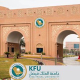 Telegram profile photo for دليلك لجامعه الملك فيصل KFU