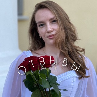 Telegram profile photo for reviews roseslen