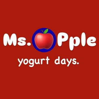 Telegram profile photo for 🍎Ms.Apple Yogurt Day🧃
