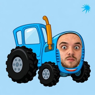 Telegram profile photo for ТРАКТОР СТЕП НОВОСТИ 🚜