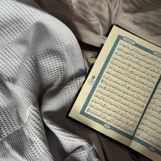Telegram profile photo for هِجرَة ۦٰ