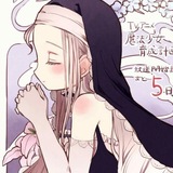 Telegram profile photo for T.me Trigger