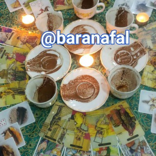 Telegram profile photo for ♥فال بارانا♥