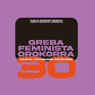 Telegram profile photo for Nafarroa feminista!