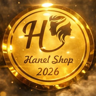 Telegram profile photo for hanelshop