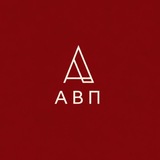 Telegram profile photo for Альманах Винтажной Песни