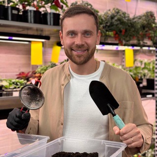 Telegram profile photo for 🌱Огород с нуля