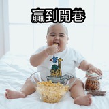 Telegram profile photo for 🍟 肥Doy波馬出糧基地 🍔🍗🍕🍦🍩🍮