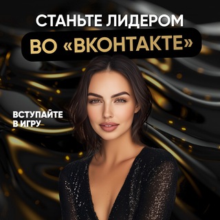 Telegram profile photo for мобильное казино бездепозитный бонус на iOS инструкция