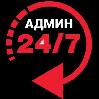 Telegram group profile photo for Москвада ишлар