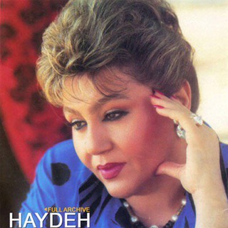 Telegram profile photo for هایده موزیک