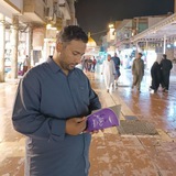 Telegram profile photo for دقایق