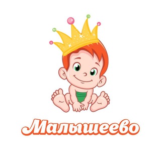Telegram profile photo for Малышеево нарядное, крещение