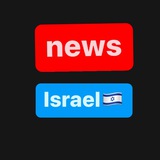 Telegram profile photo for Israel News24/7