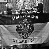 Telegram profile photo for the брутто дос
