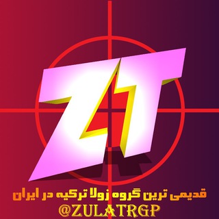 Telegram group profile photo for Zula Türkiye GP