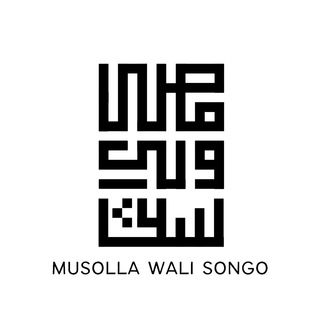 Telegram profile photo for Musolla Wali Songo
