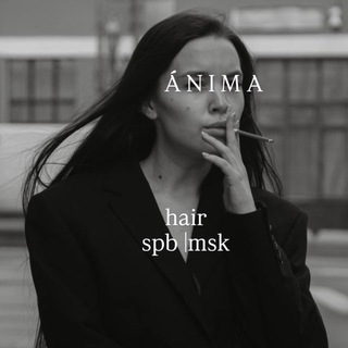 Telegram profile photo for anima.hair | реконструкция волос