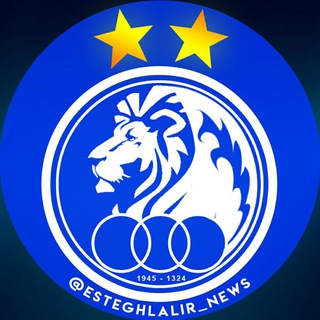 Telegram profile photo for Esteghlalir News️️