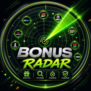 Telegram profile photo for Bonus Radar
