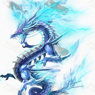 Telegram profile photo for 寻龙诀频道