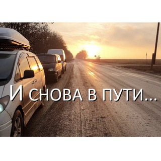 Telegram profile photo for ✨ГУМАНИТАРЩИКИ🇷🇺✨