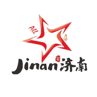 Telegram profile photo for 泉城济南圈 🅥
