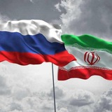 Telegram profile photo for Iran-Russia Joint Chamber of Commerce