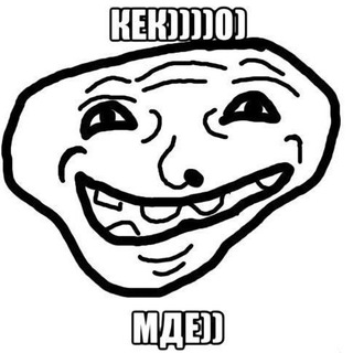 Telegram profile photo for преколы