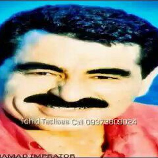 Telegram profile photo for امپراطور ترک