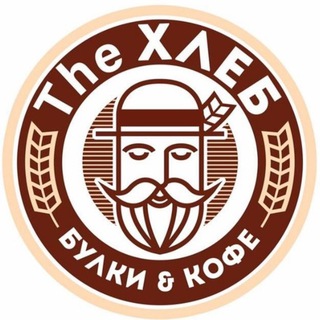 Telegram profile photo for Пекарня The ХЛЕБ