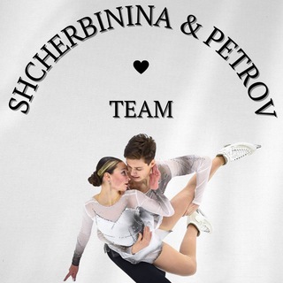 Telegram profile photo for Таисия Щербинина & Артем Петров
