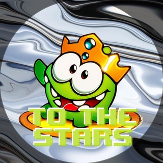 Telegram profile photo for ToTheStars || Заработок