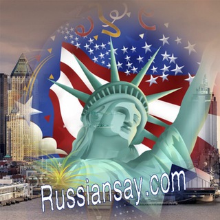 Telegram group profile photo for ЧАТ l РАБОТА В США | WORK IN USA | Нью-Йорк, Чикаго, Лос-Анджелес, Майами, Сан-Франциско. Аренда.