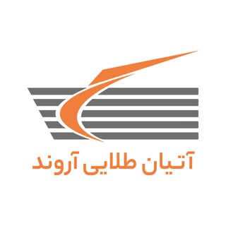 Telegram profile photo for آژانس آتیان طلایی 🏖✈️🏨