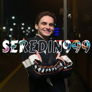 Telegram profile photo for Seredin999 × Позитивный канал