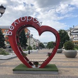 Telegram profile photo for Белгородские новости