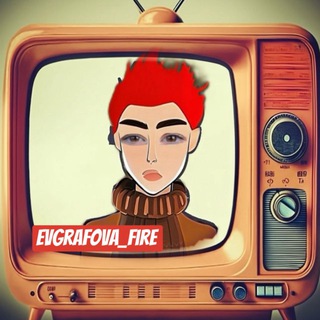 Telegram profile photo for Дневник Продюсера | ДПП