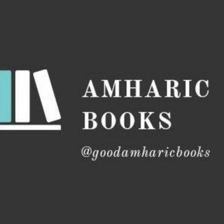 Telegram profile photo for Good amharic books