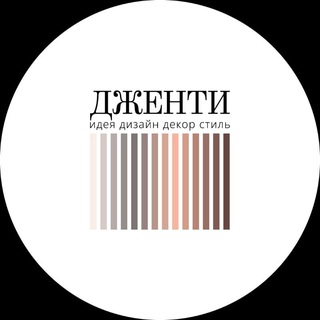Telegram profile photo for Дженти