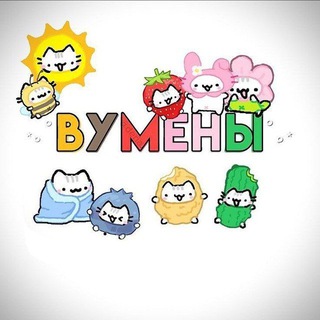 Telegram profile photo for 𝘾𝙚𝙨𝙚𝙣 (недоцерковные)