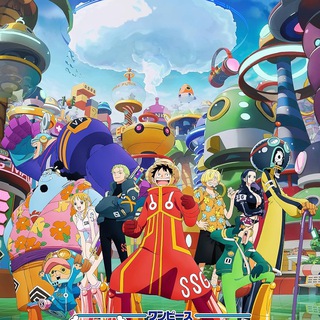 Telegram profile photo for One Piece MM sub (AOM)