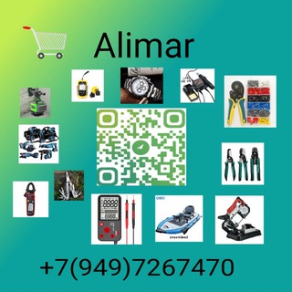 Telegram profile photo for Магазин "Alimarshop"