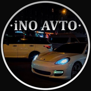 Telegram profile photo for •𝐢𝐍𝐎 𝐀𝐕𝐓𝐎•